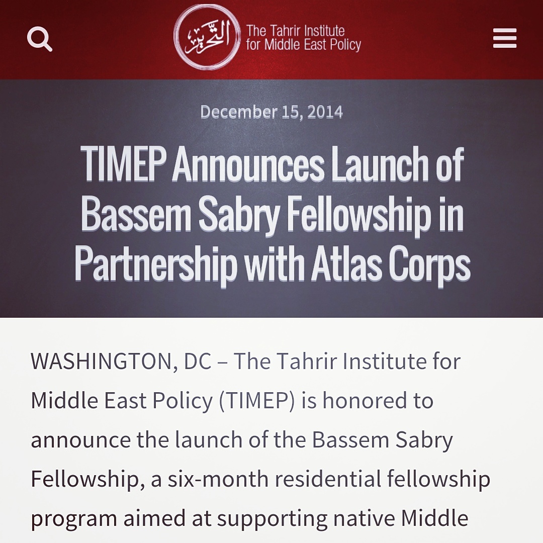 Bassem Sabry Fellowship program honoring Egyptian political writer